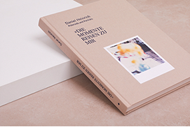 Architekturfotografie, Baukunst, Gemeinde Dußlingen, Zeeb + Frisch, Sprenger Architekten, Trikustik, BEGA, Architekten, BDA BW, born.studio