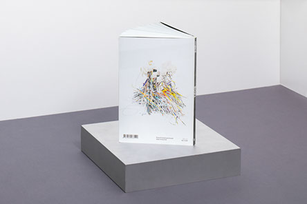 Architekturfotografie, Baukunst, Gemeinde Dußlingen, Zeeb + Frisch, Sprenger Architekten, Trikustik, BEGA, Architekten, BDA BW, born.studio