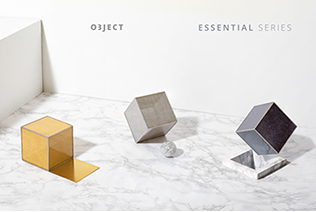 Architekturfotografie, Baukunst, Gemeinde Dußlingen, Zeeb + Frisch, Sprenger Architekten, Trikustik, BEGA, Architekten, BDA BW, born.studio