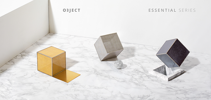 Silver A’ Design Award, branding, Cube Design Museum, Bologna Design Week, StillLife, NRW Forum, FOAID, Werbung, abhörsicherer Raum, award,